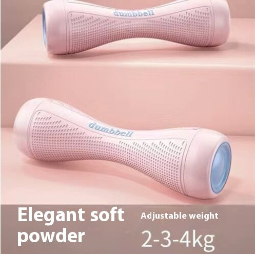 ActiveGear RO