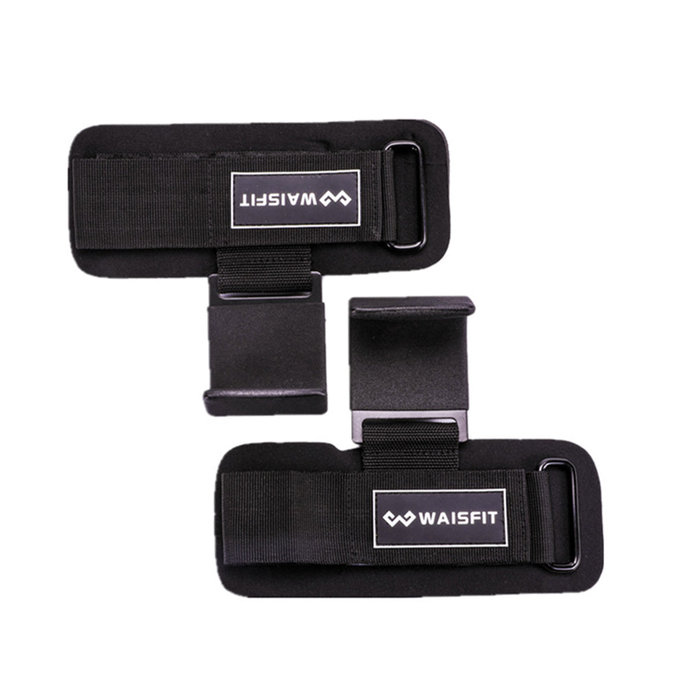 ActiveGear RO
