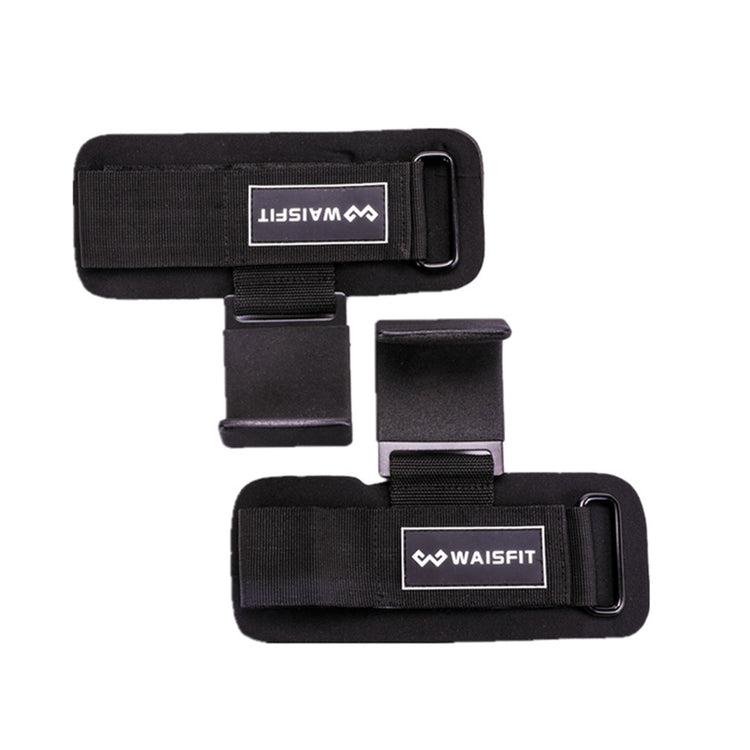 ActiveGear RO