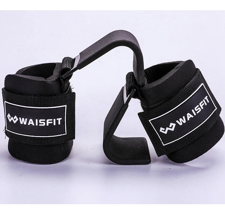 ActiveGear RO