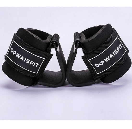 ActiveGear RO
