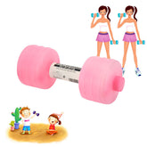ActiveGear RO