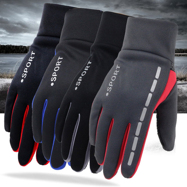 ActiveGear RO