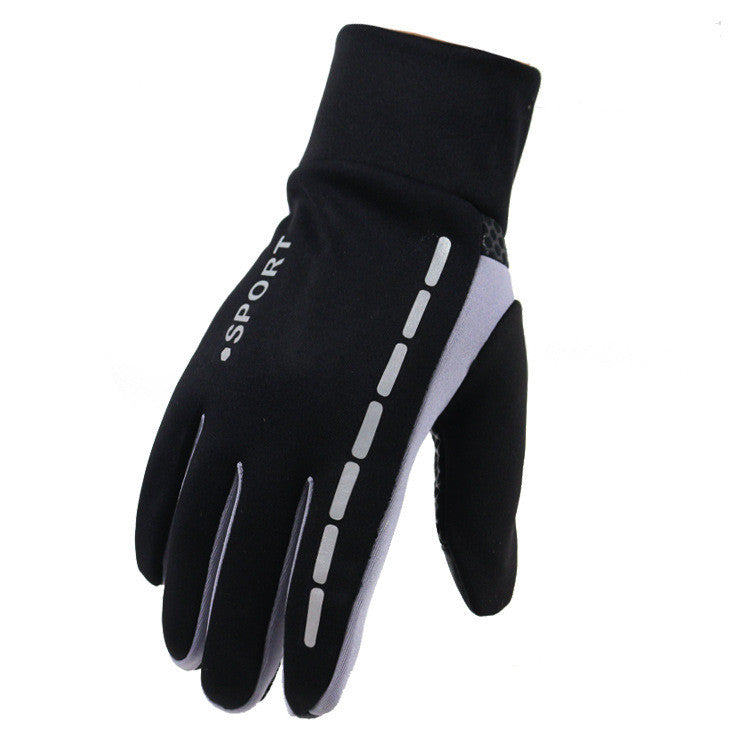 ActiveGear RO