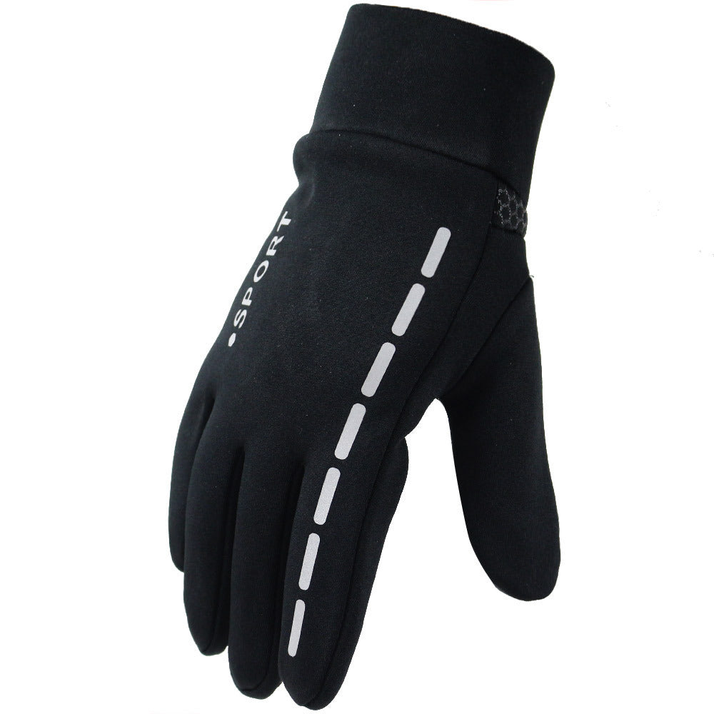 ActiveGear RO