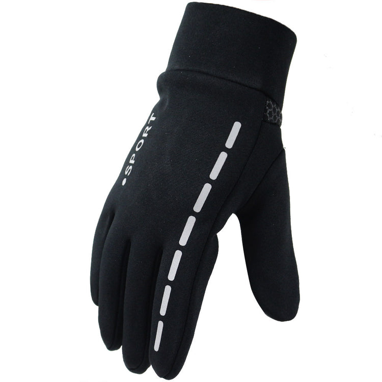 ActiveGear RO