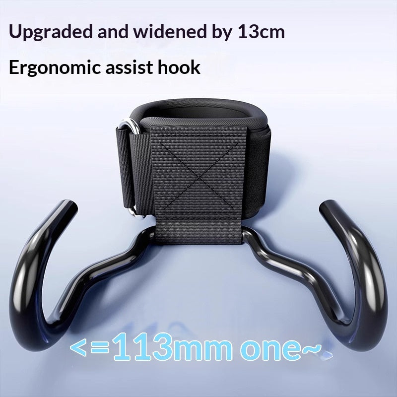 ActiveGear RO