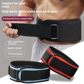 ActiveGear RO