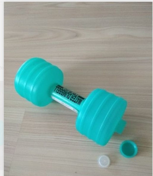 ActiveGear RO
