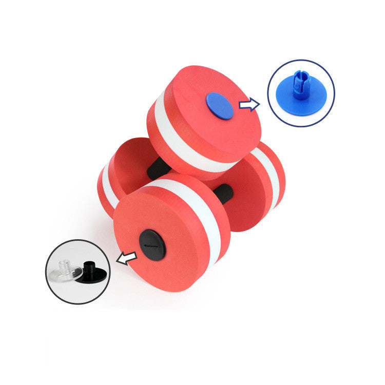 ActiveGear RO