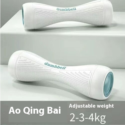 ActiveGear RO