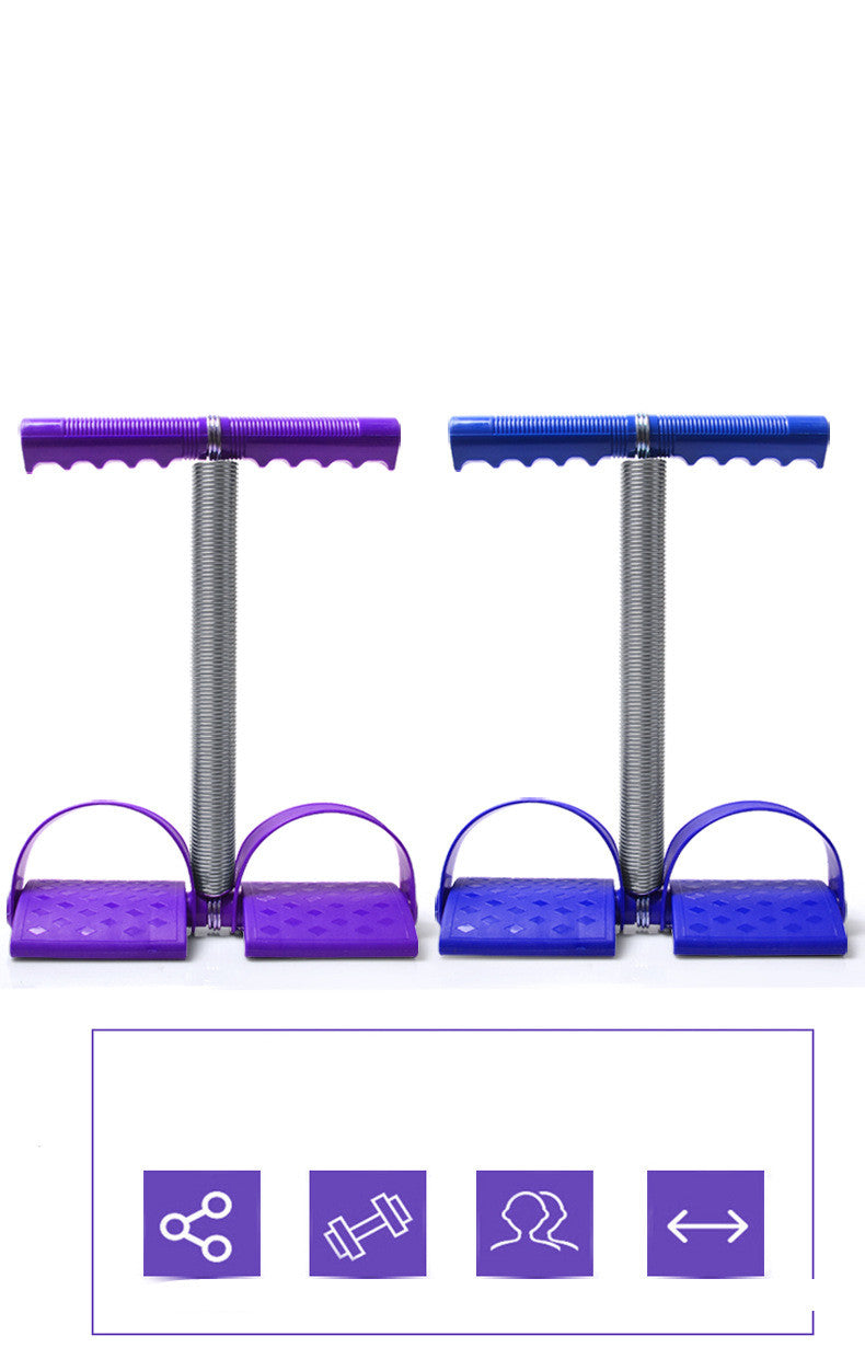 ActiveGear RO