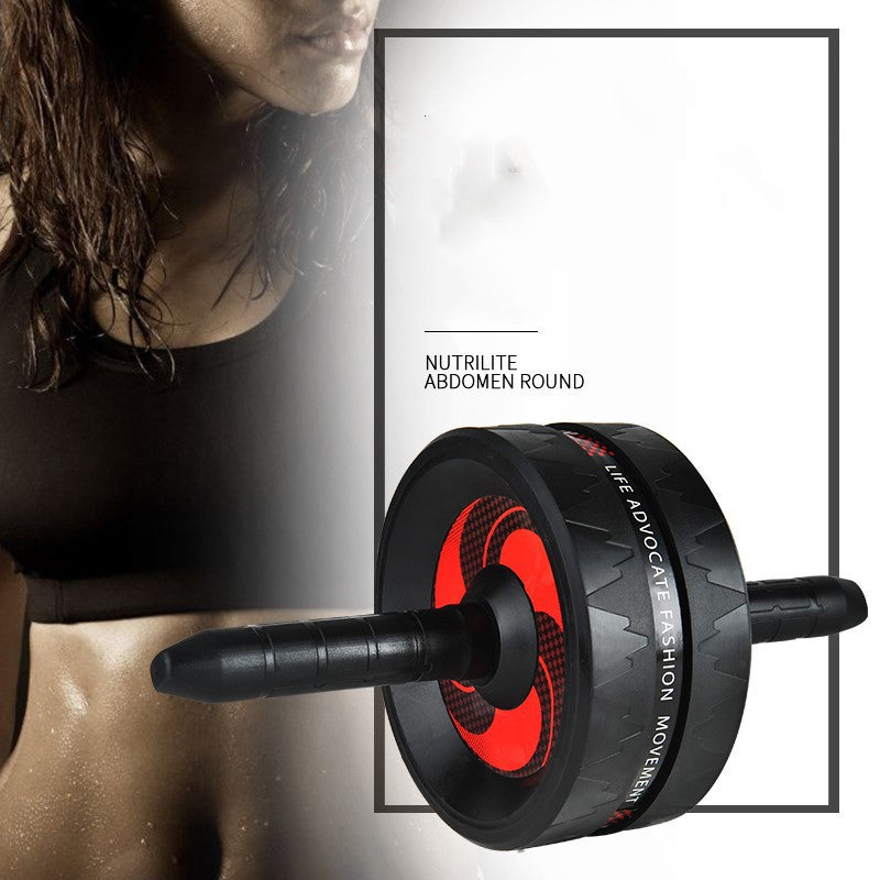 ActiveGear RO