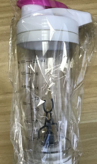 ActiveGear RO