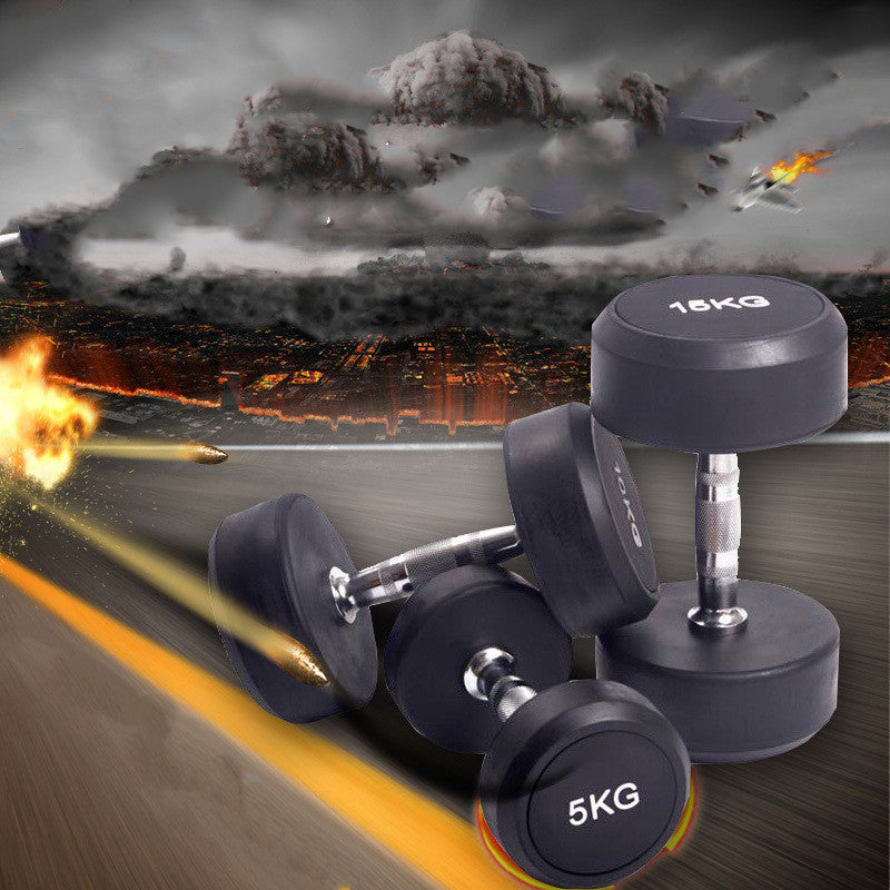 ActiveGear RO