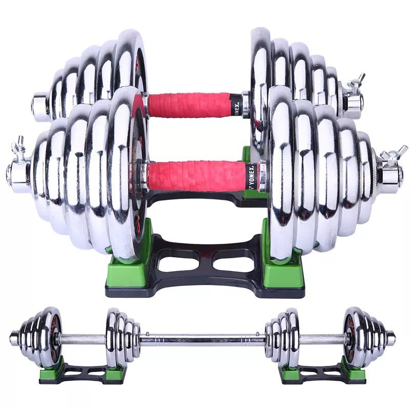 ActiveGear RO