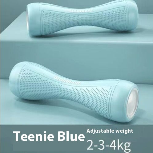ActiveGear RO