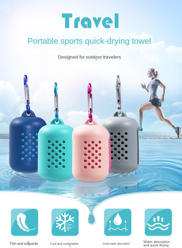 ActiveGear RO